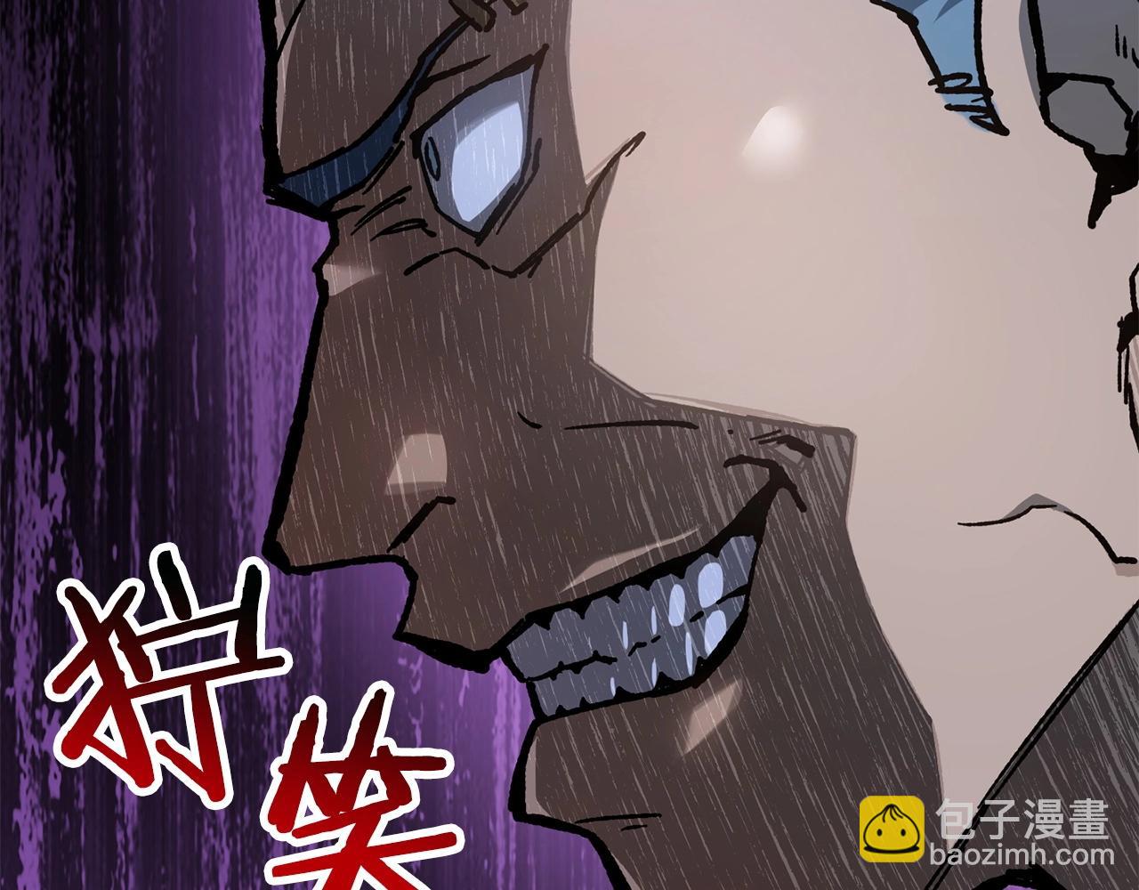 第15话 恢复圣力95