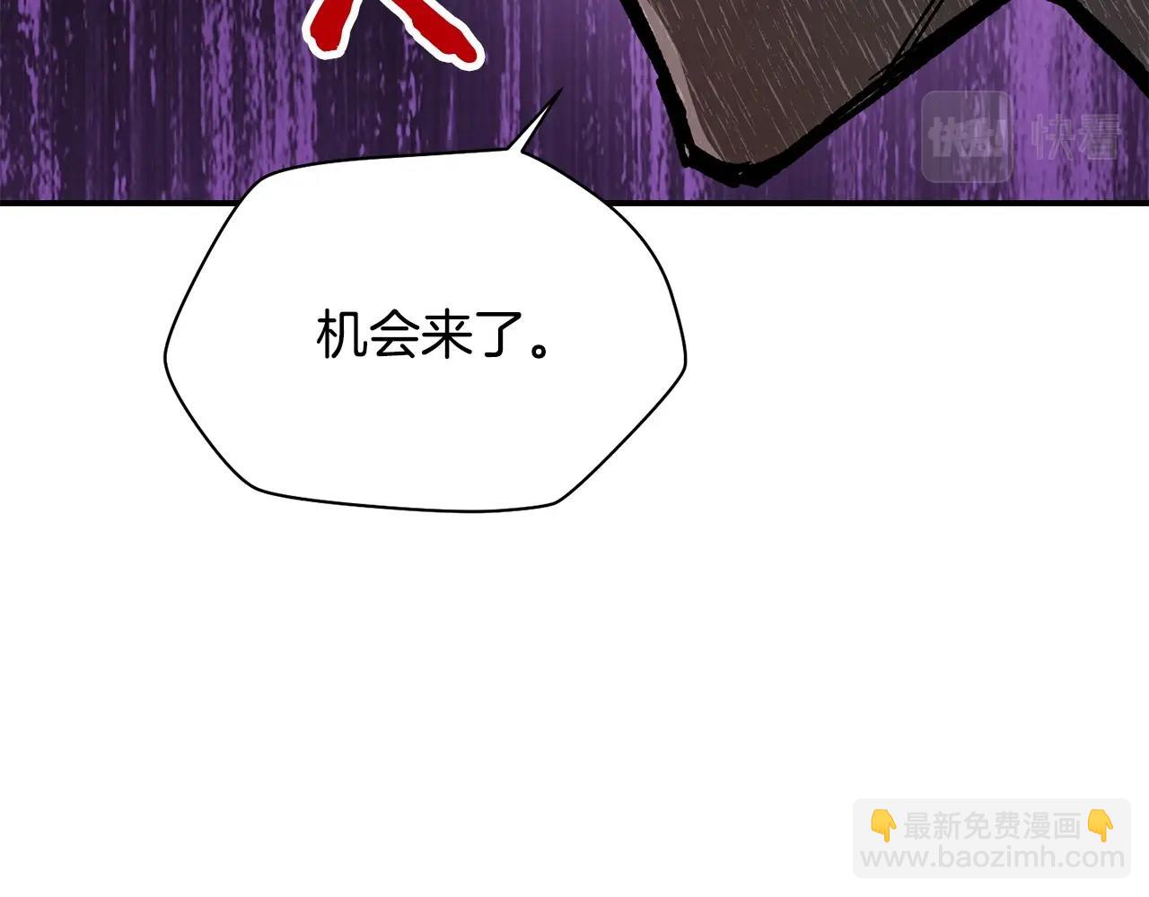 第15话 恢复圣力96