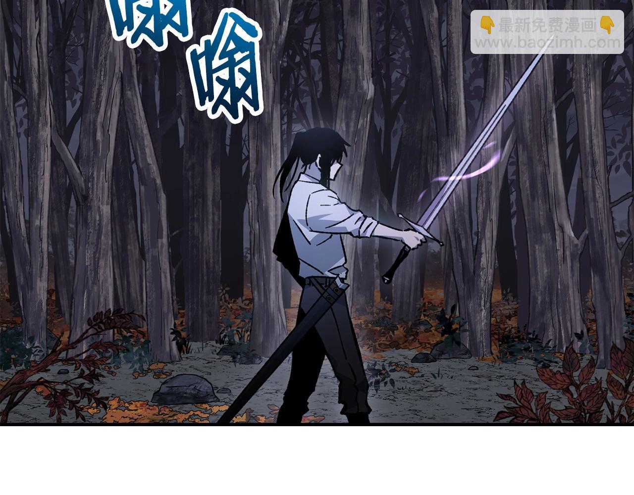 第15话 恢复圣力99