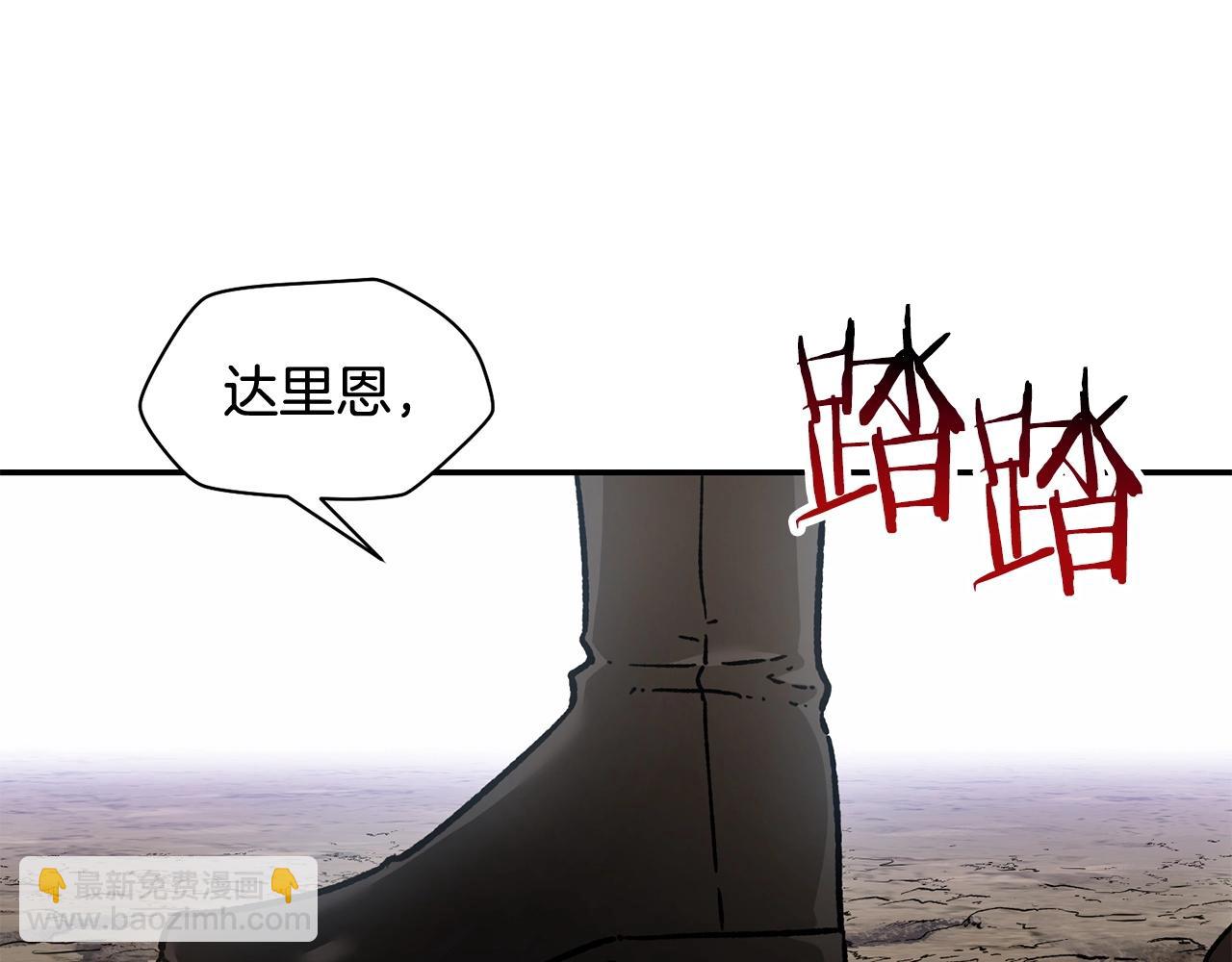 第17话 初露锋芒124