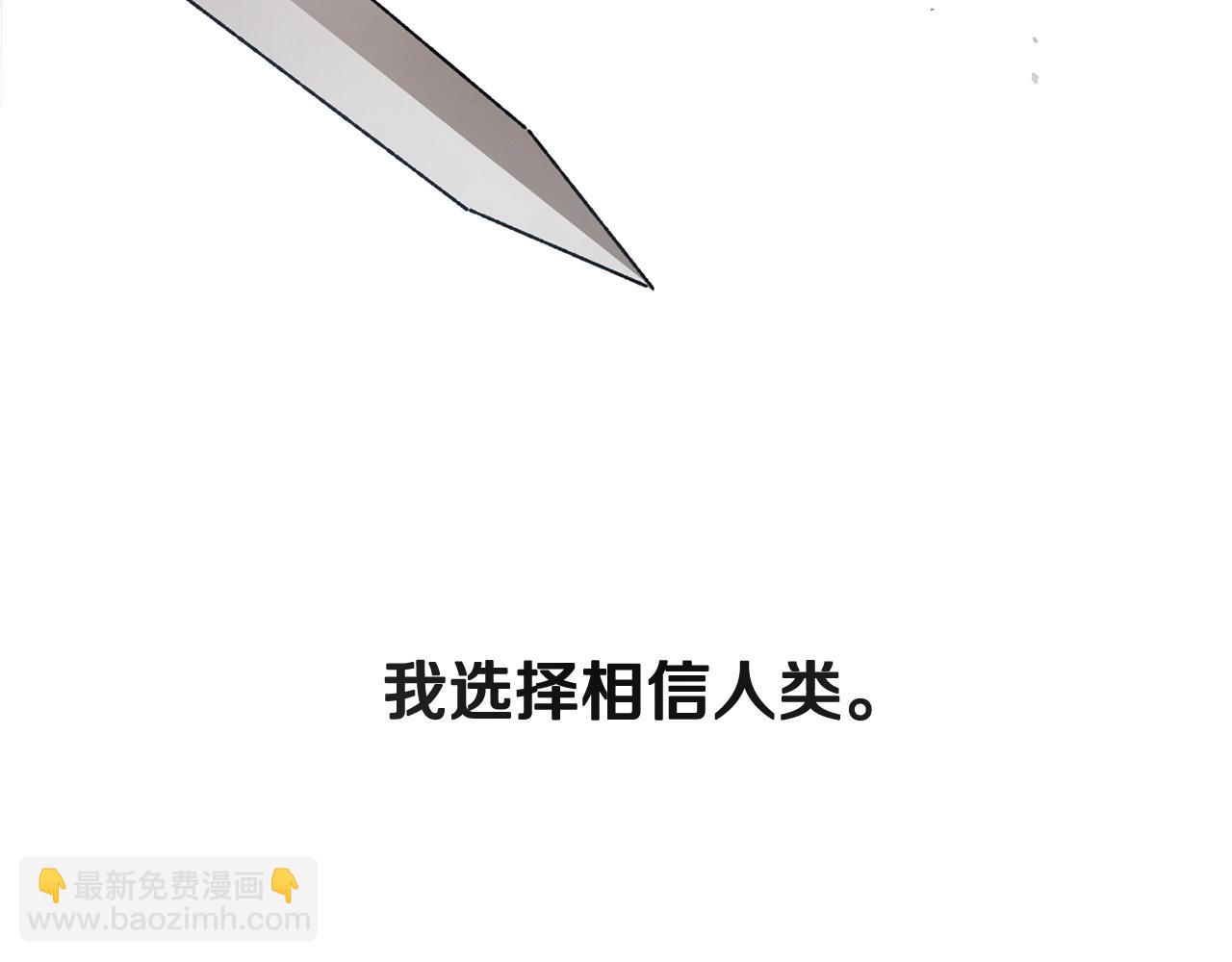 第17话 初露锋芒131