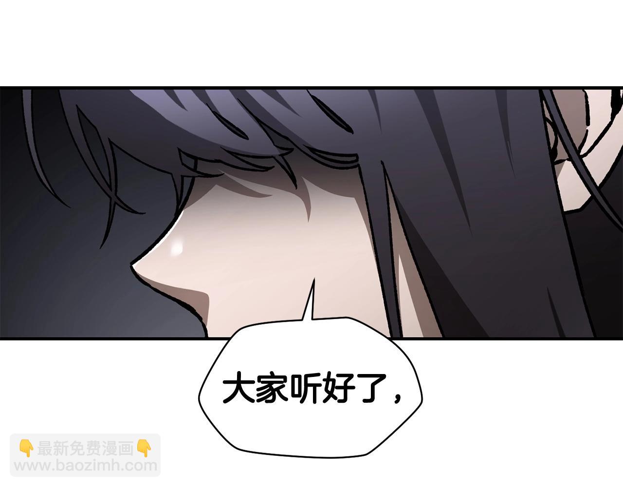 第17话 初露锋芒133