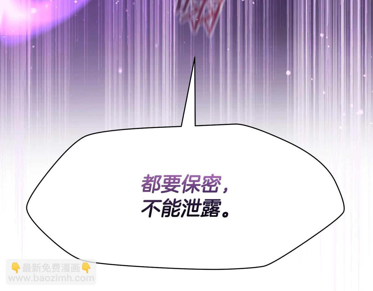 第17话 初露锋芒140