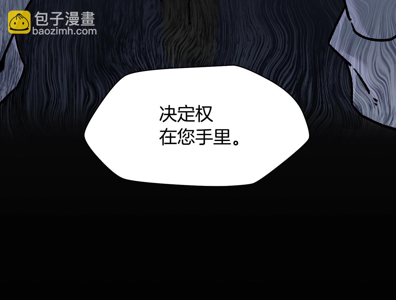 第17话 初露锋芒24