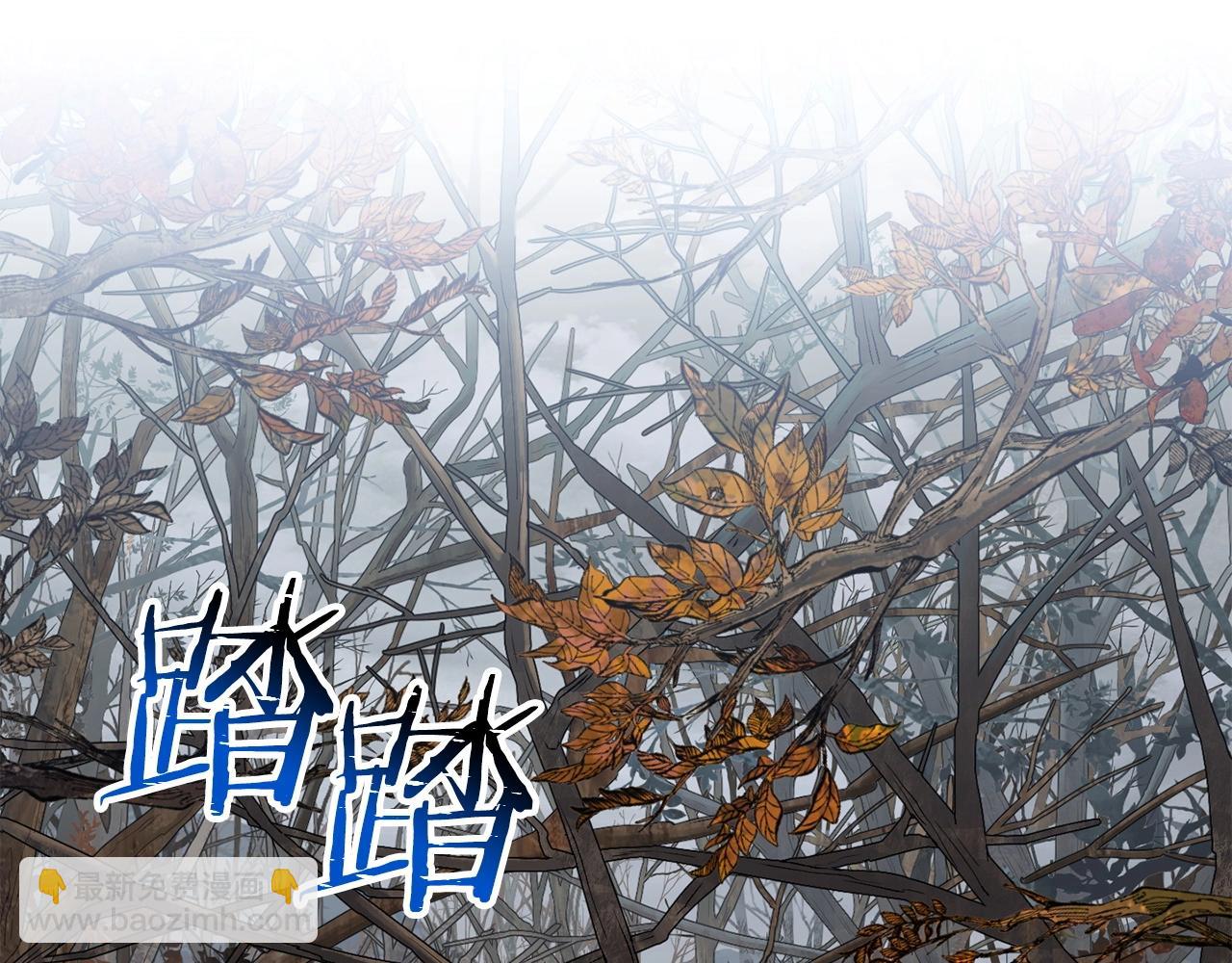 第17话 初露锋芒28