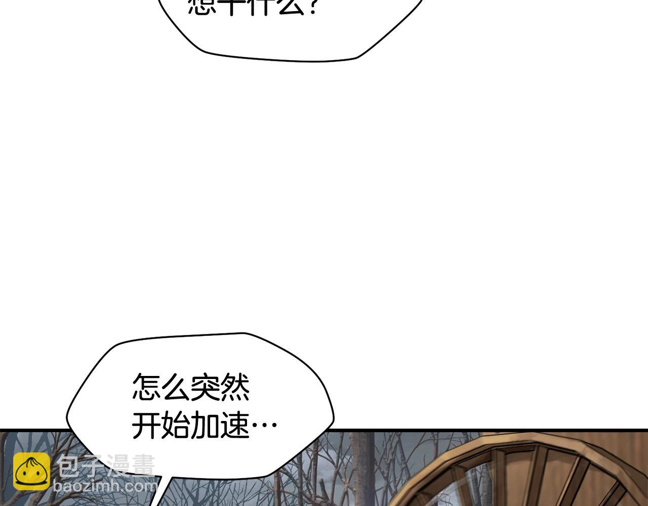 第17话 初露锋芒38