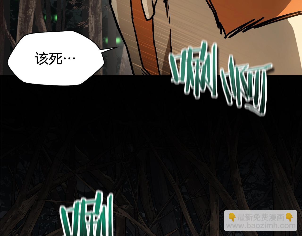 第17话 初露锋芒59