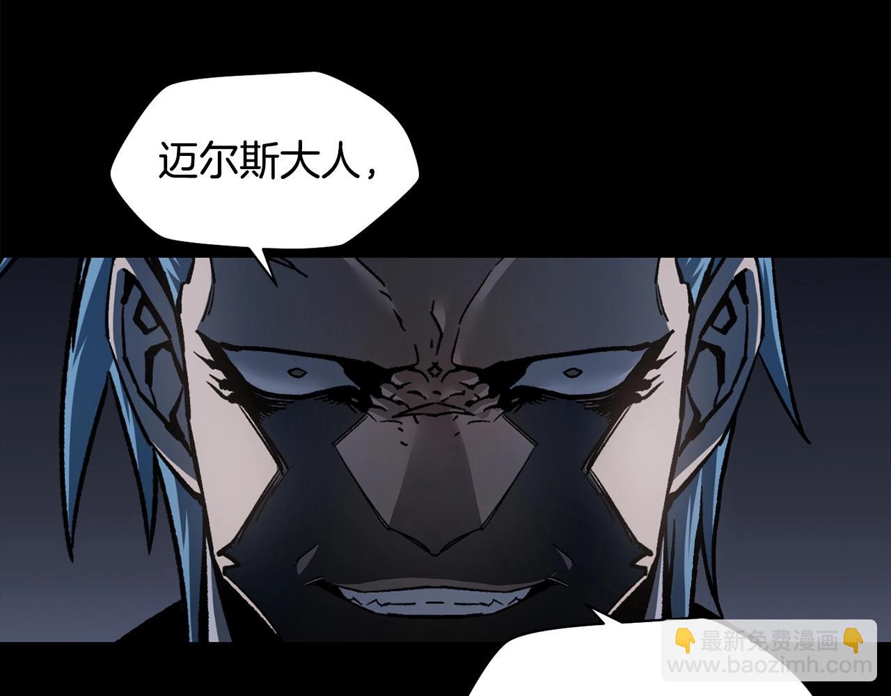 第17话 初露锋芒9
