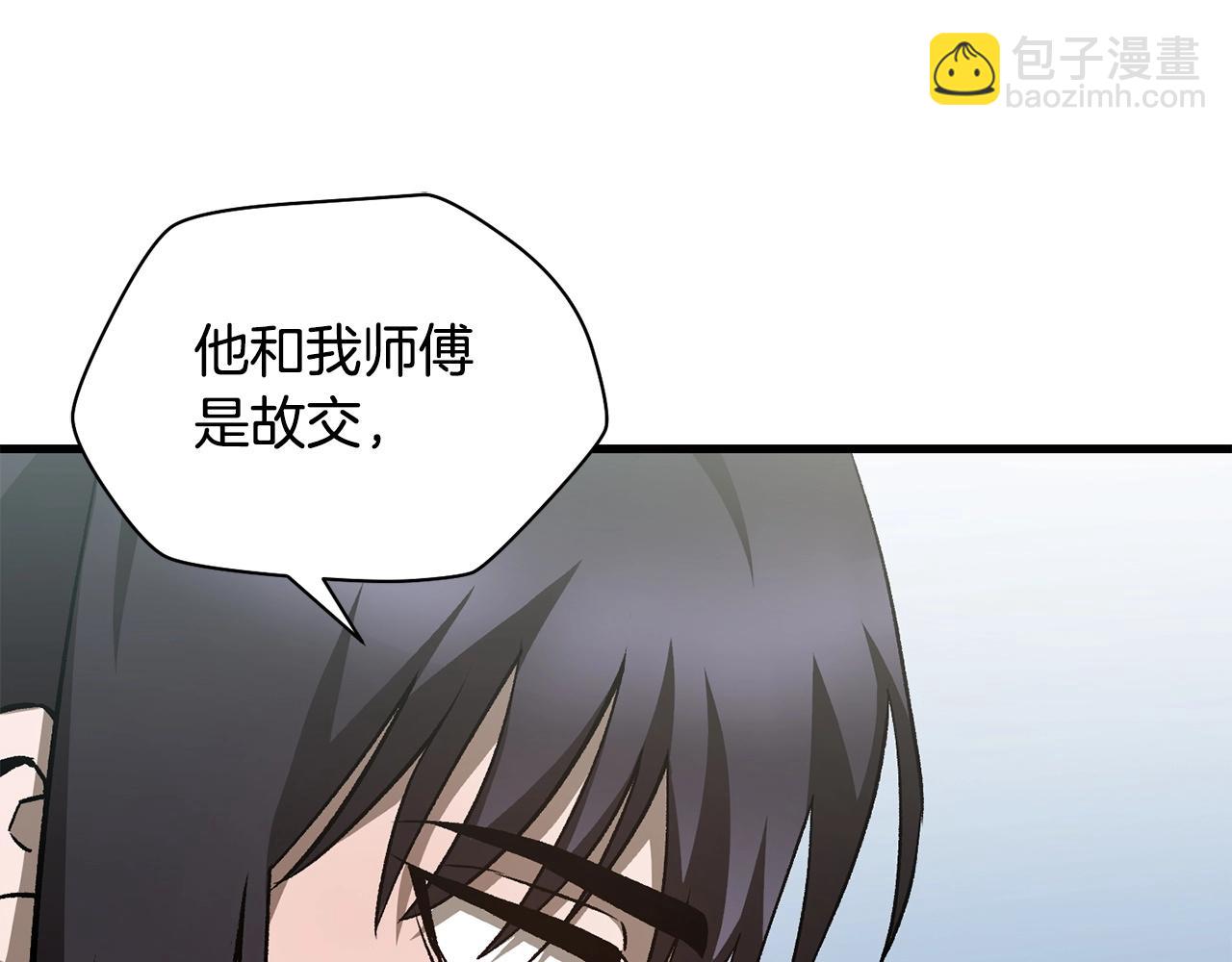第30话 童年，在人间，我的大学163