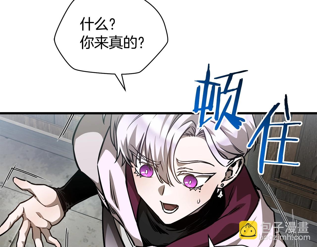 第32话 0分剑圣115