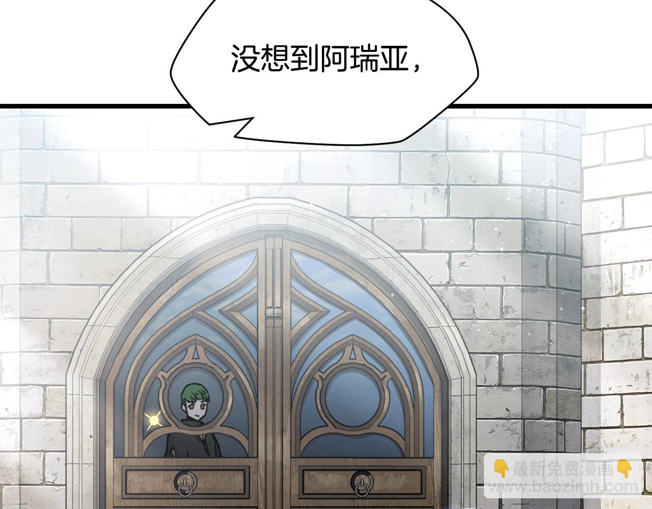 第32话 0分剑圣156