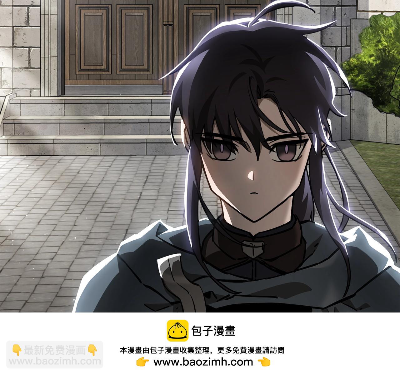 第32话 0分剑圣161