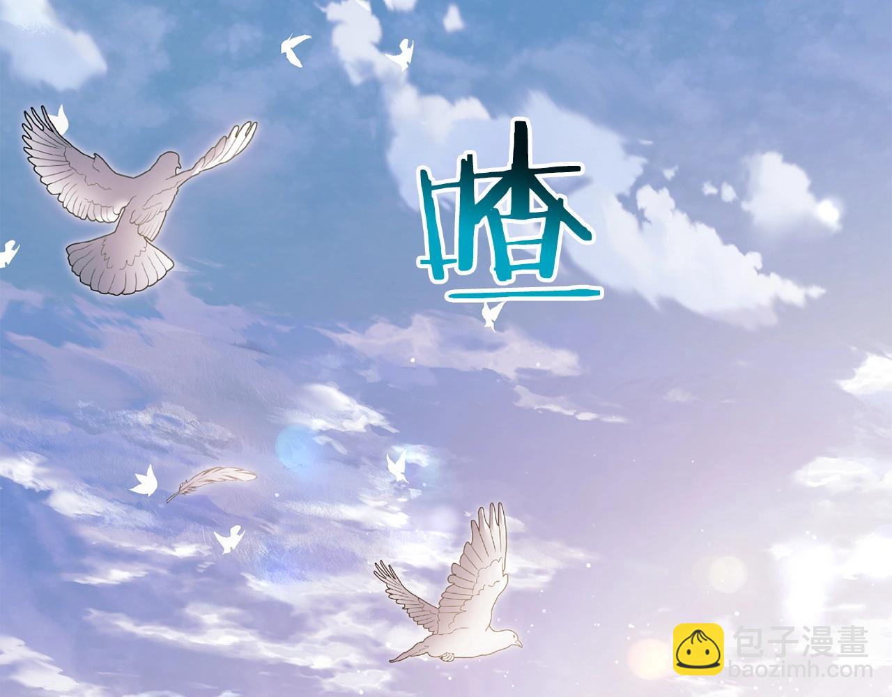 第32话 0分剑圣165