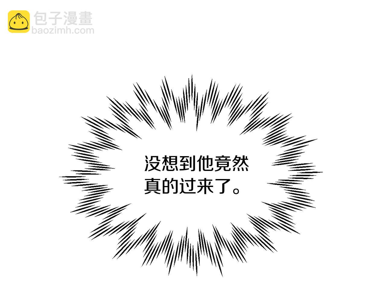 第32话 0分剑圣175