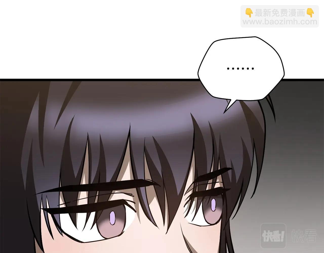 第32话 0分剑圣34