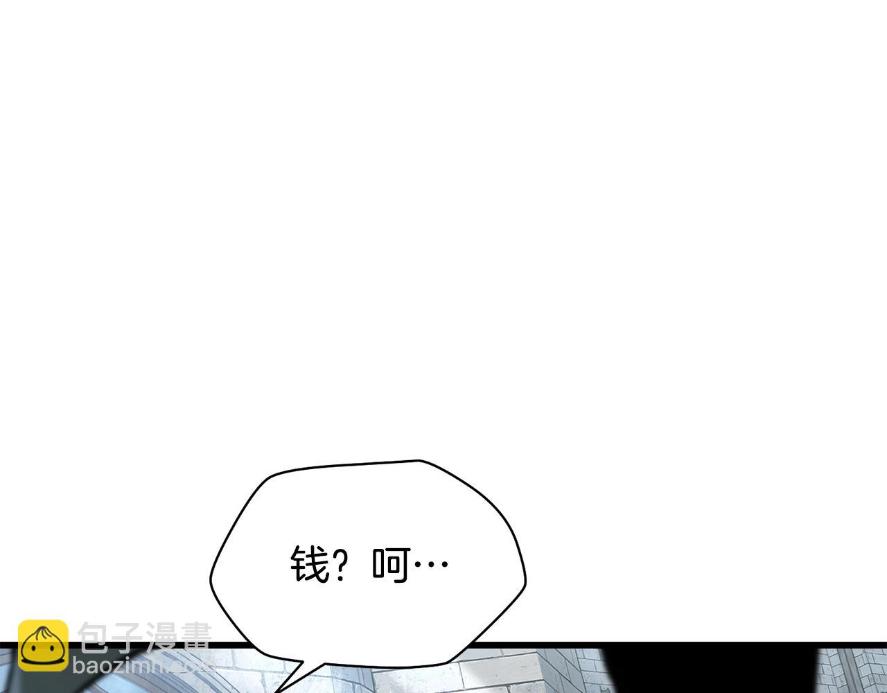 第32话 0分剑圣92