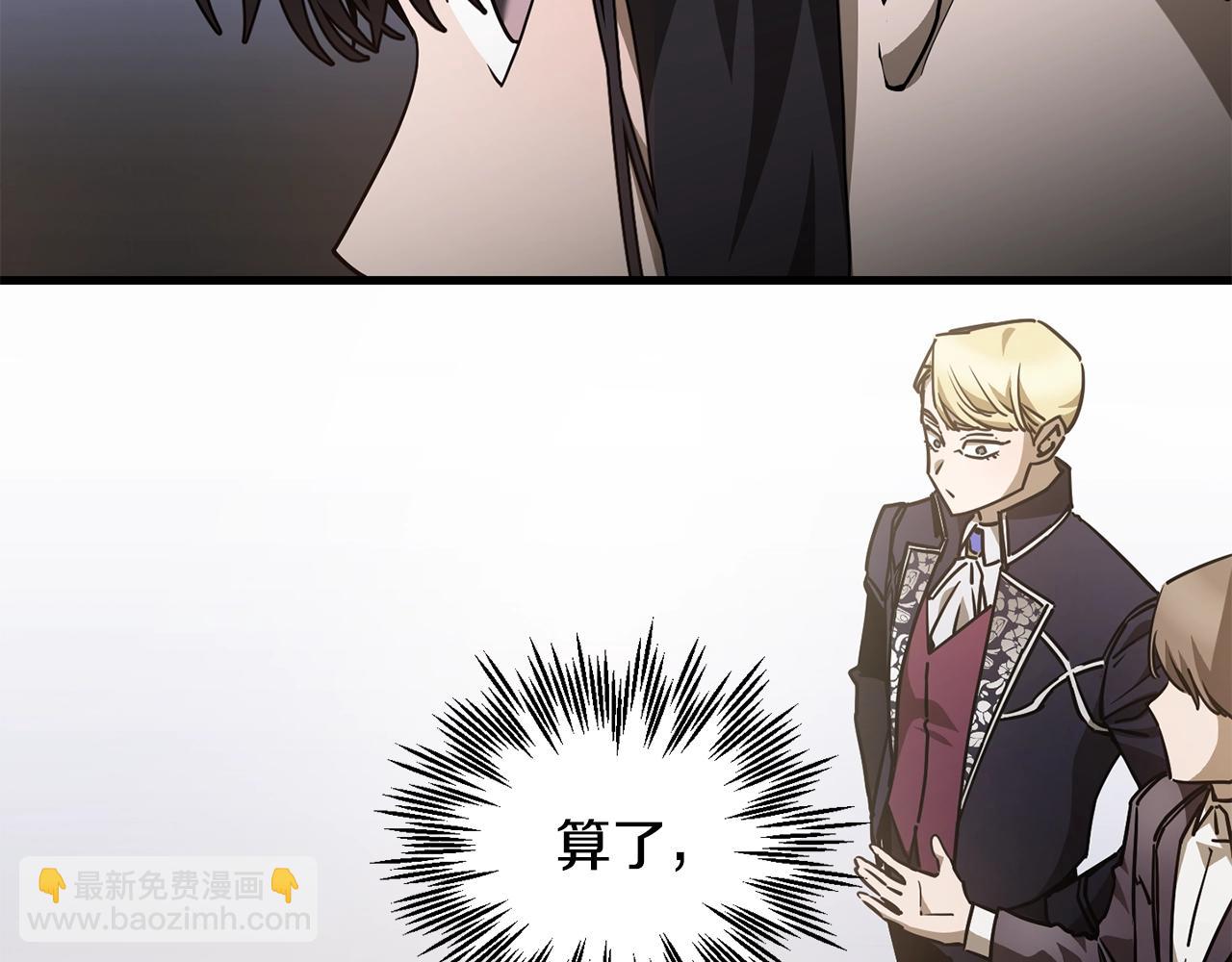 第35话 再来10