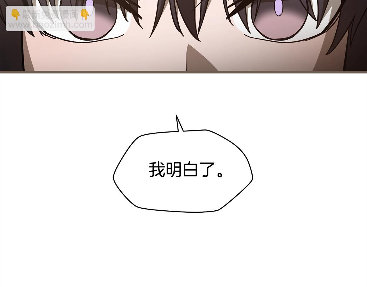 第35话 再来104