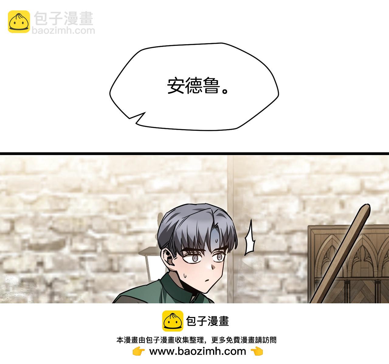 第35话 再来107