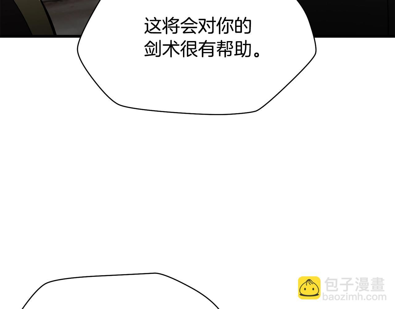 第35话 再来111