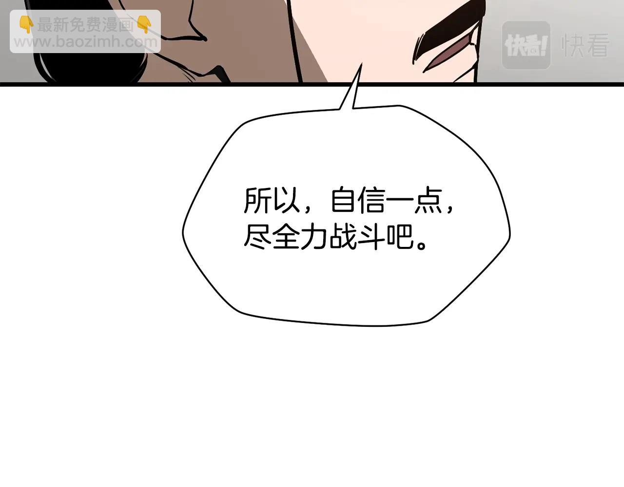 第35话 再来113