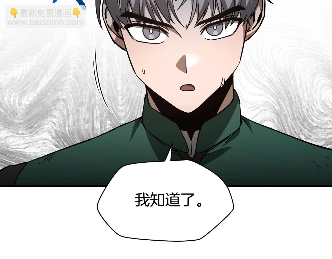 第35话 再来116