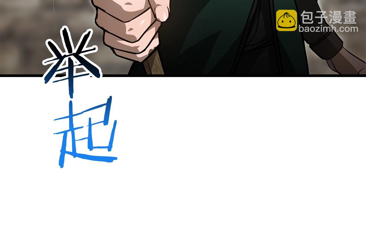 第35话 再来119