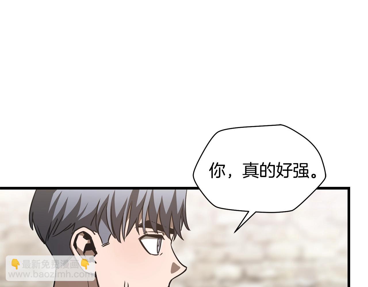 第35话 再来120