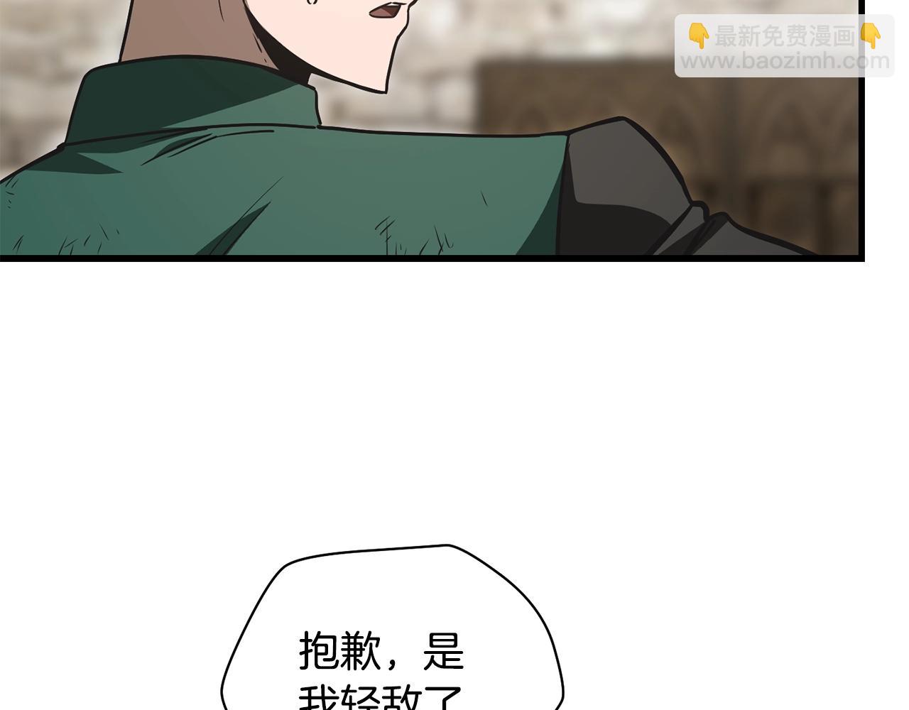 第35话 再来121