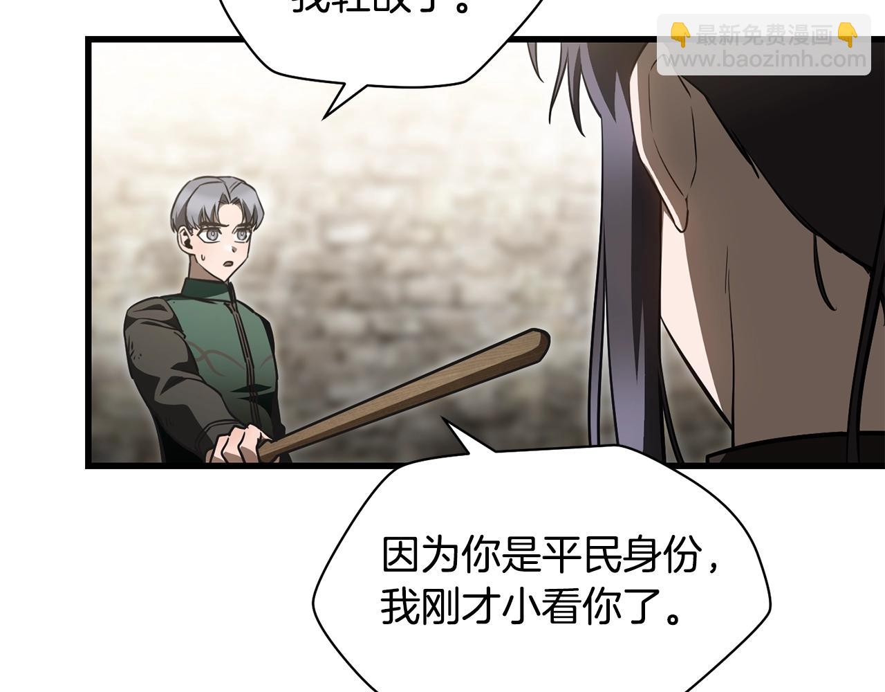 第35话 再来122