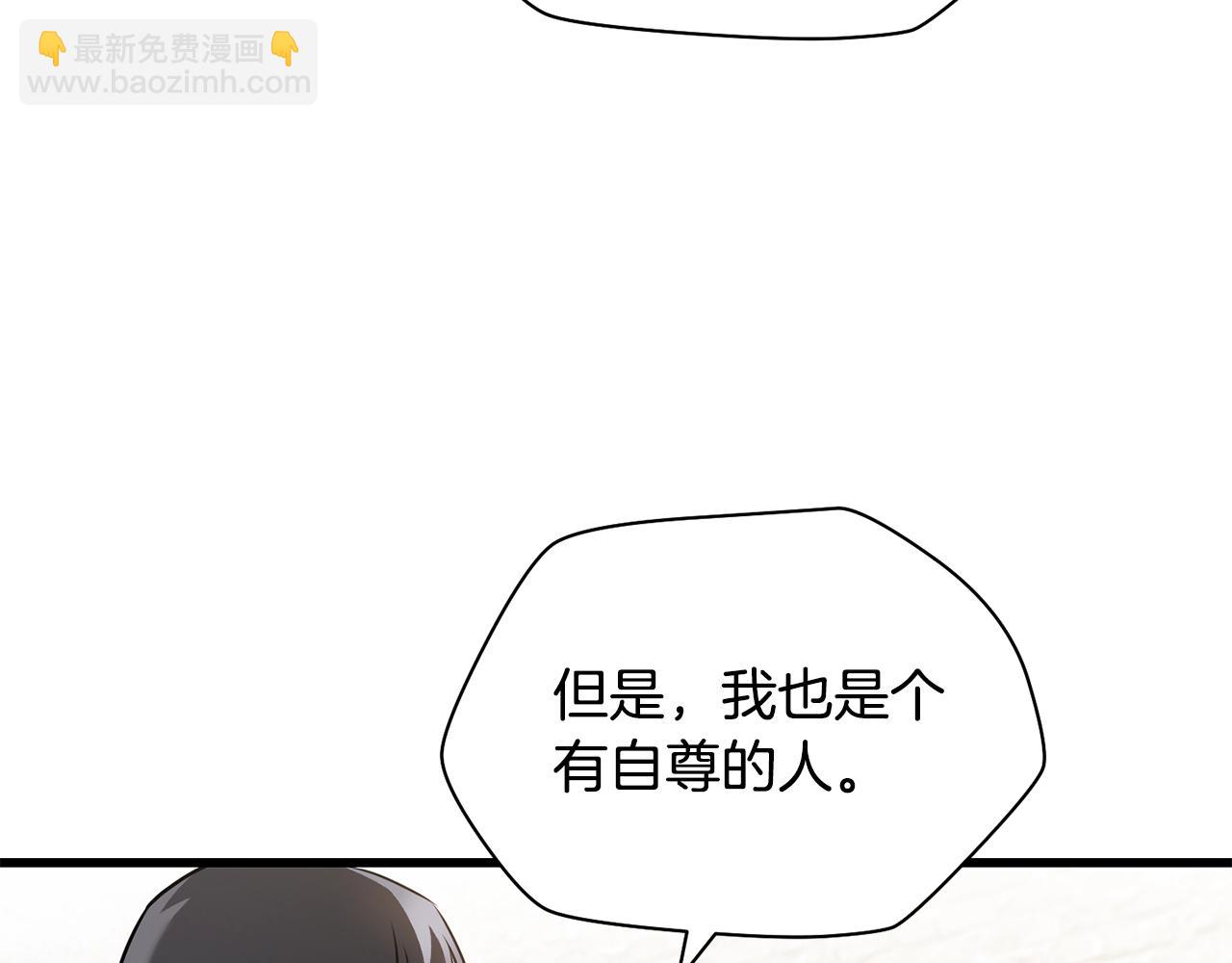 第35话 再来123