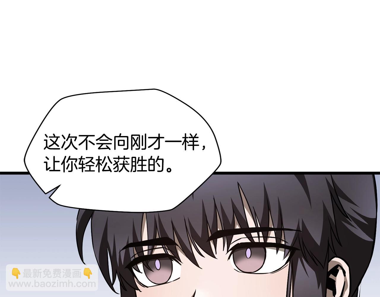 第35话 再来125