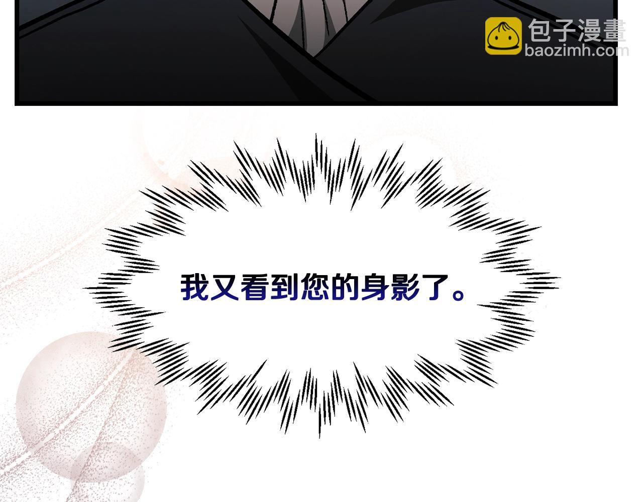 第35话 再来143
