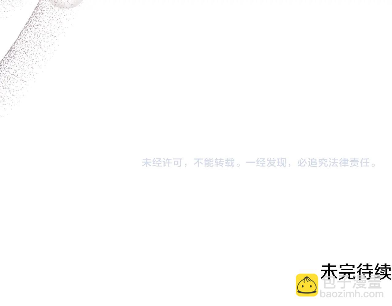 第35话 再来144
