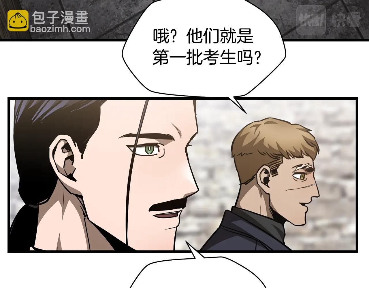 第35话 再来20