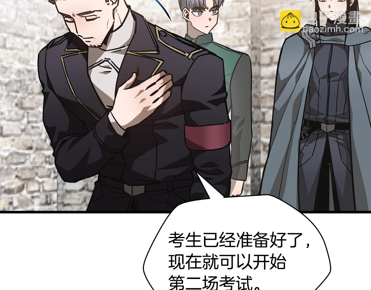 第35话 再来22