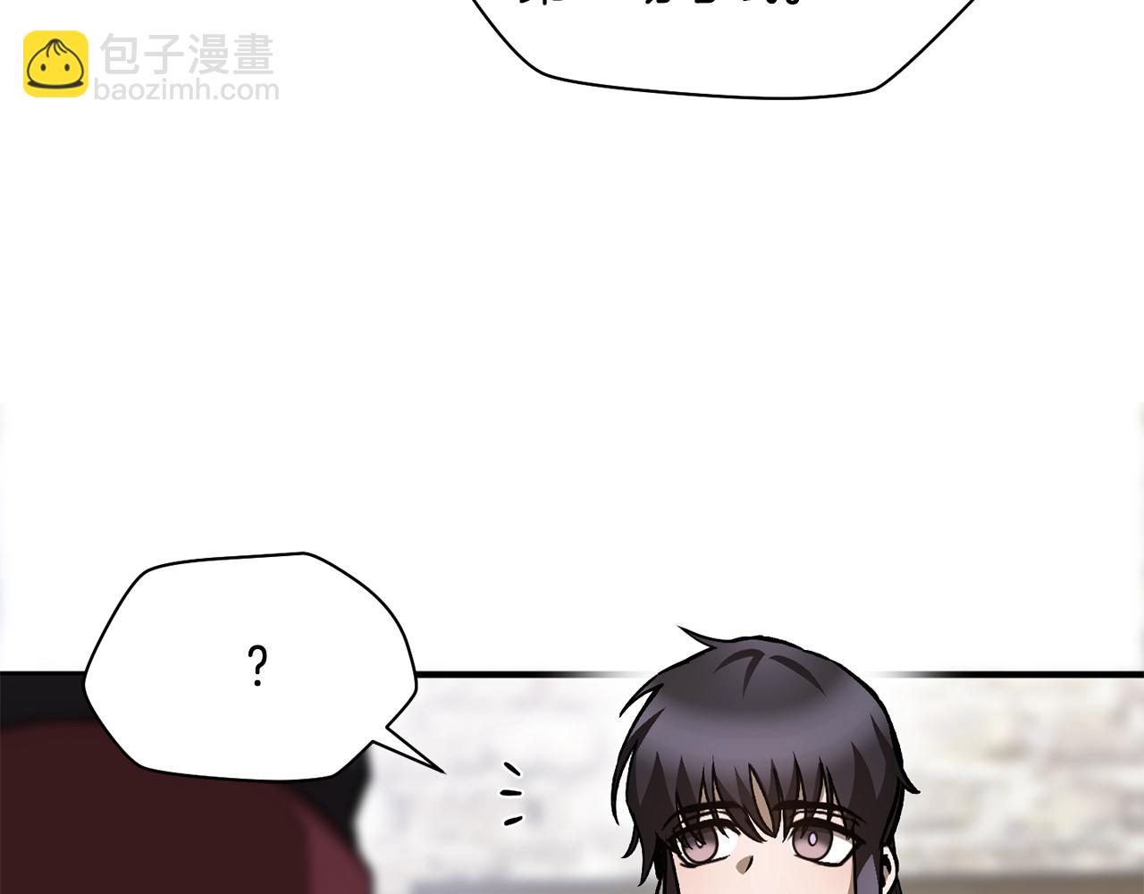 第35话 再来23