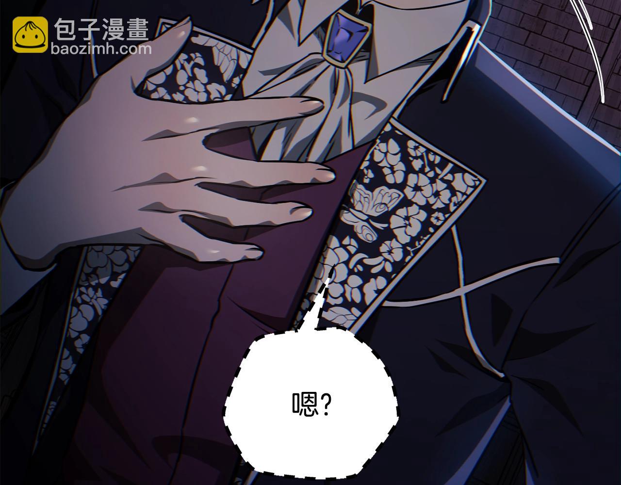 第35话 再来3