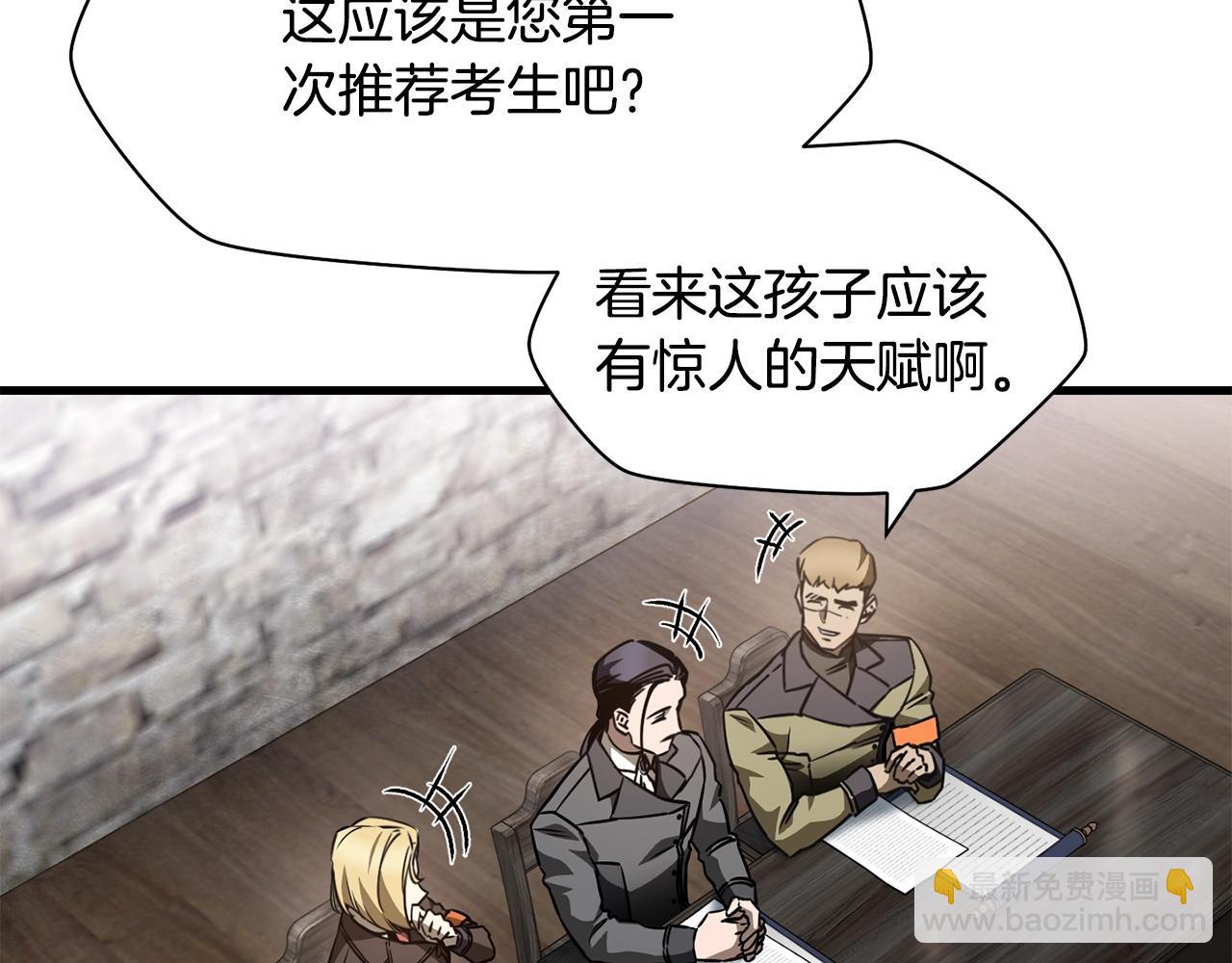 第35话 再来31