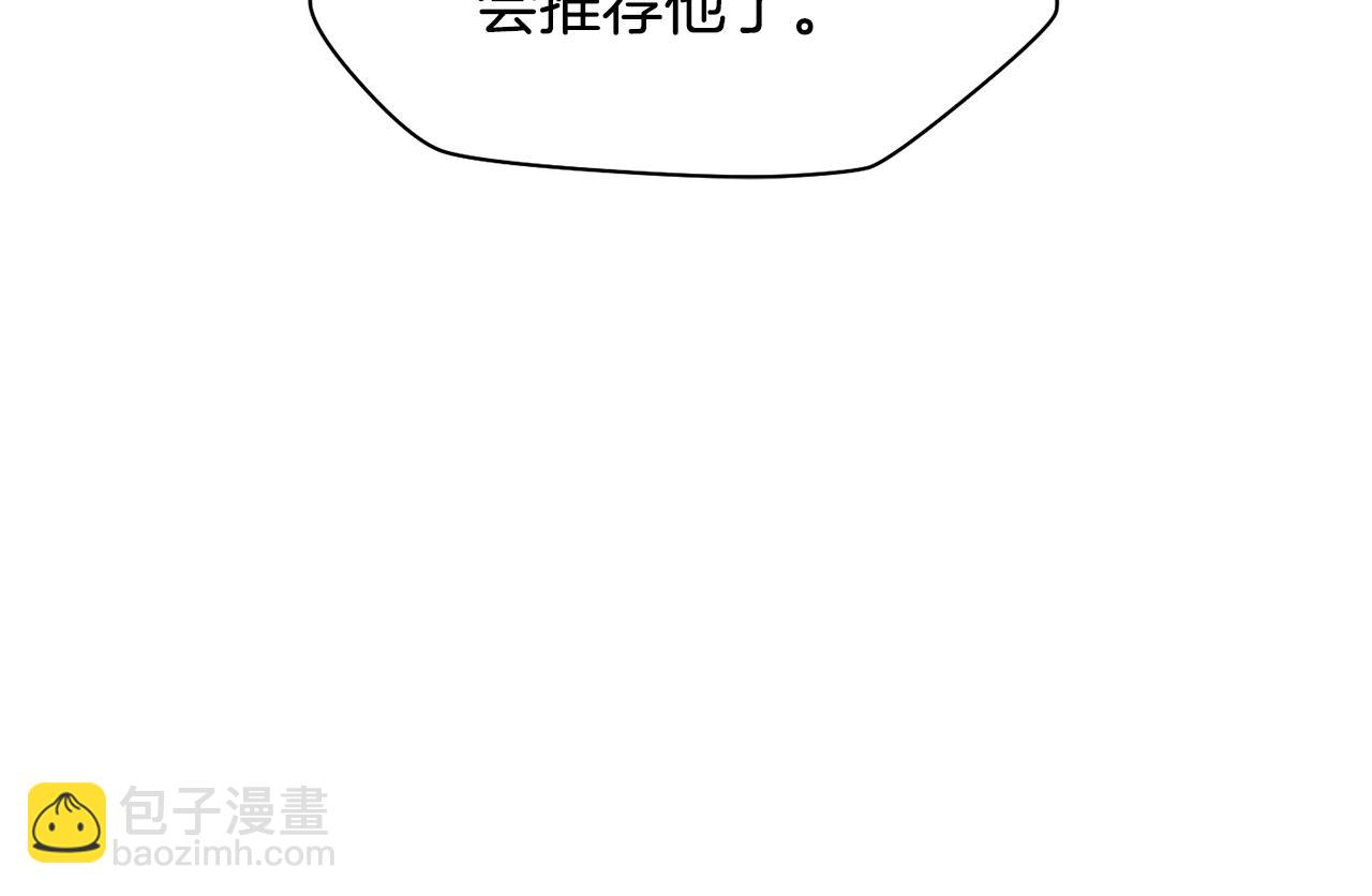 第35话 再来35