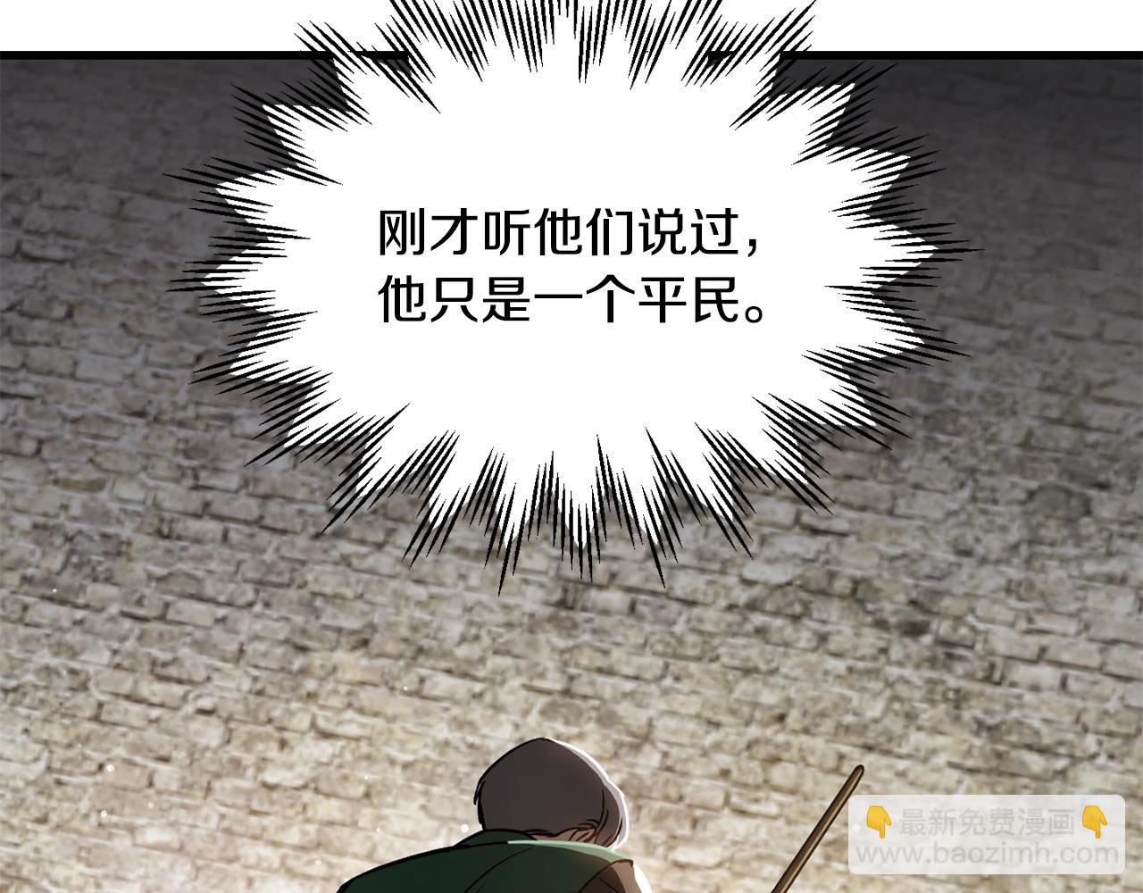 第35话 再来45