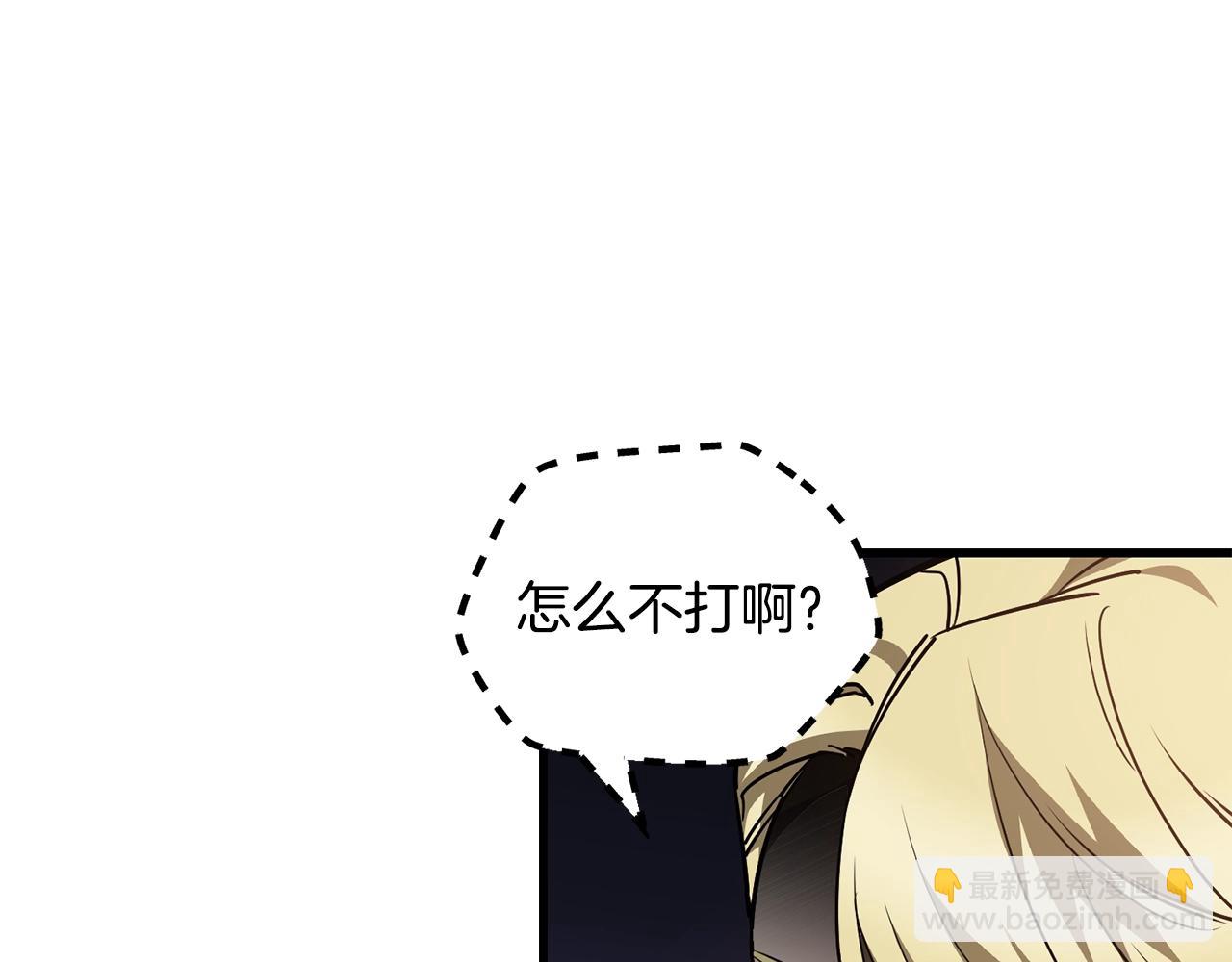 第35话 再来5