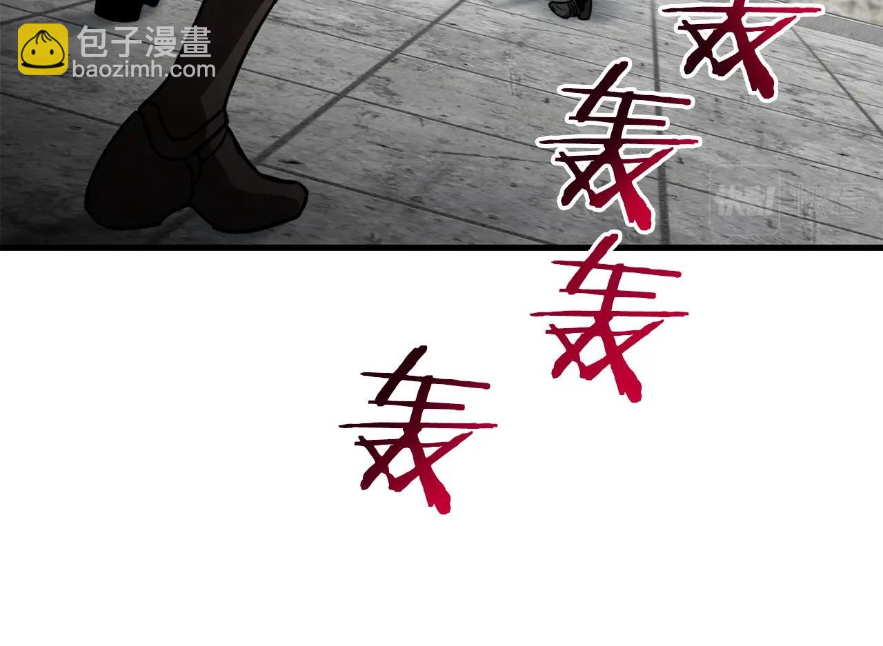 第35话 再来51