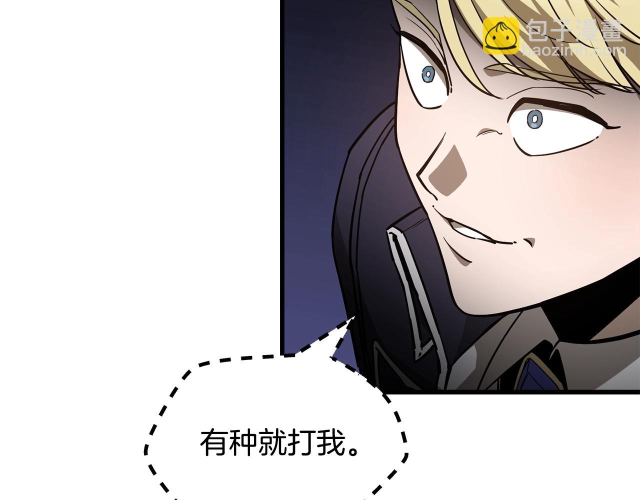 第35话 再来6