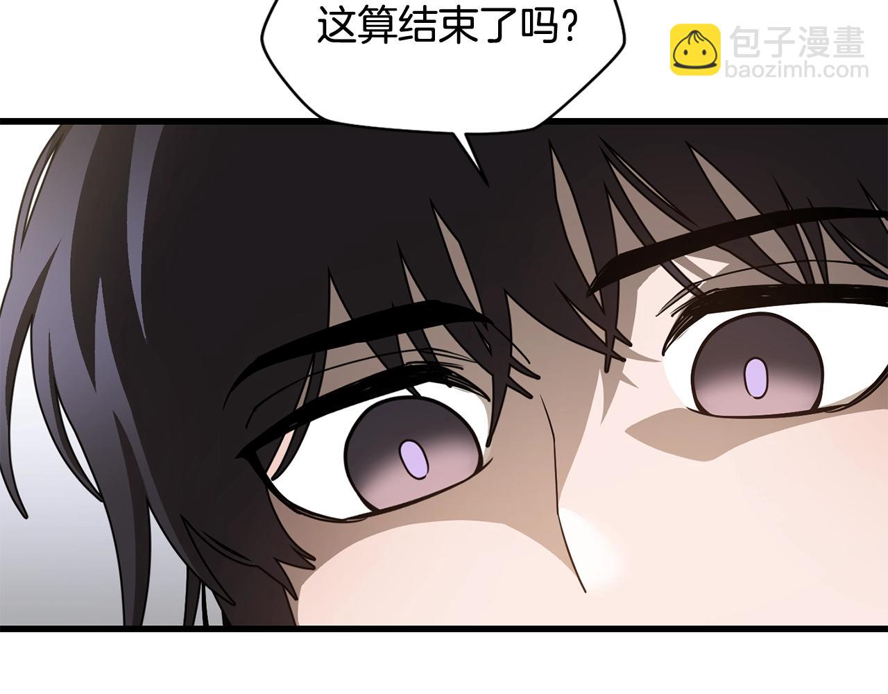 第35话 再来63