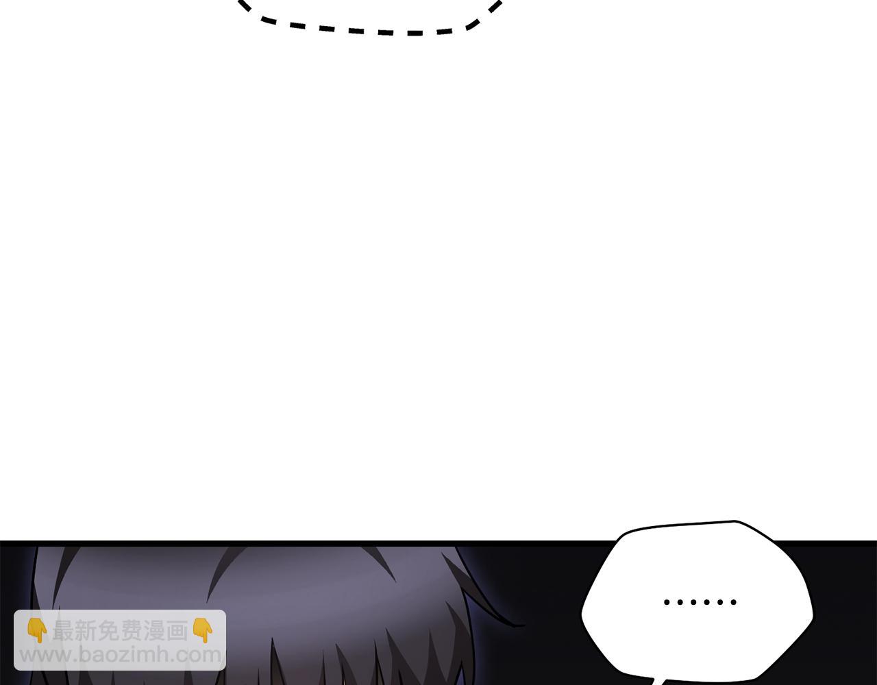 第35话 再来7
