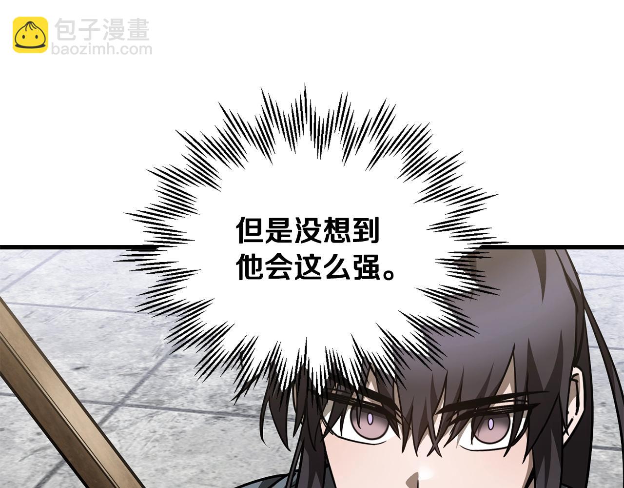 第35话 再来73