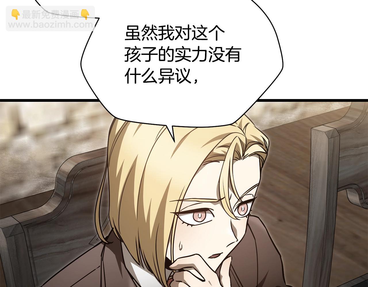 第35话 再来76