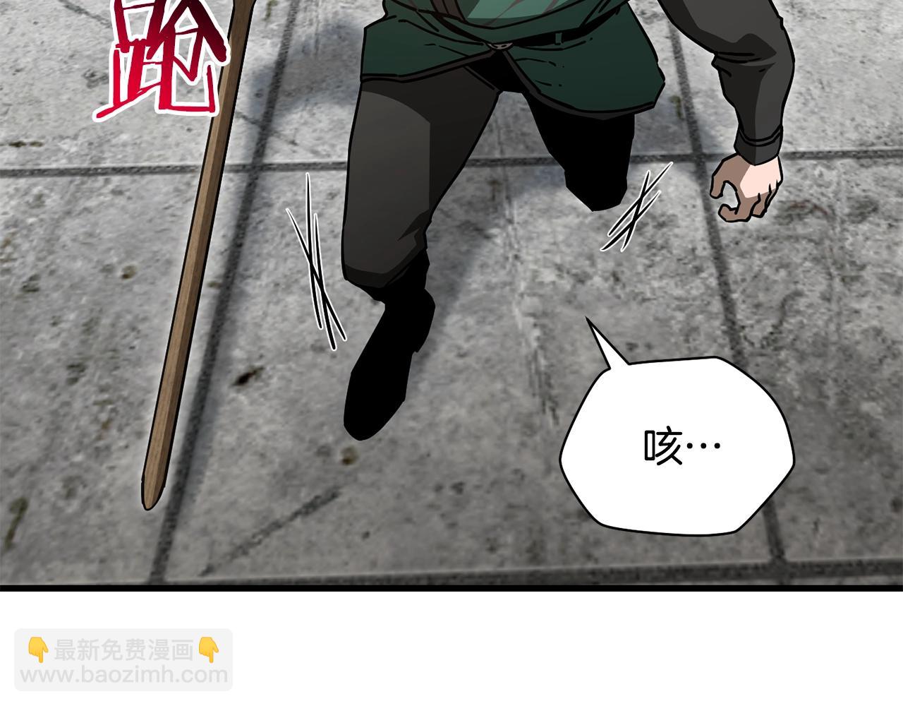 第35话 再来79