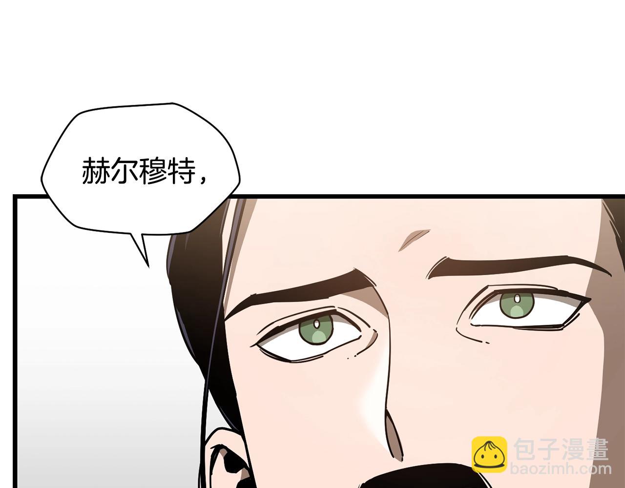 第35话 再来83